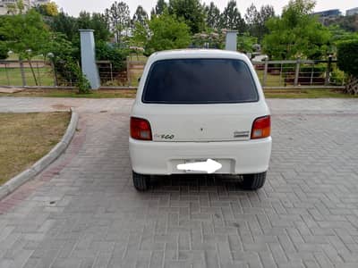 Daihatsu Cuore 2005