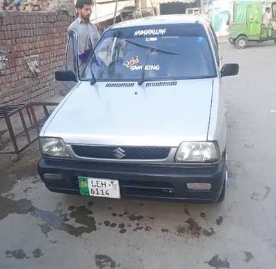 Suzuki Mehran VXR 2007