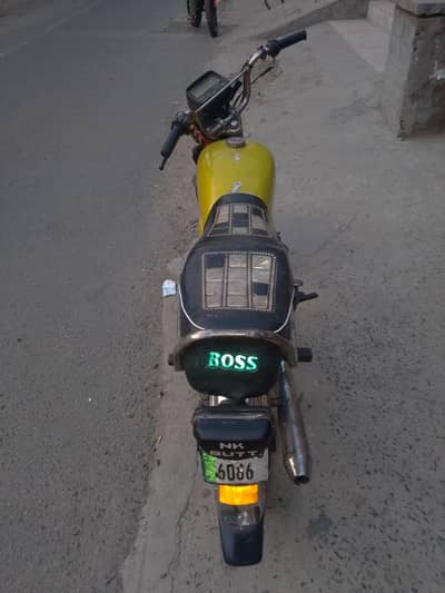 cn. no. 03234690675