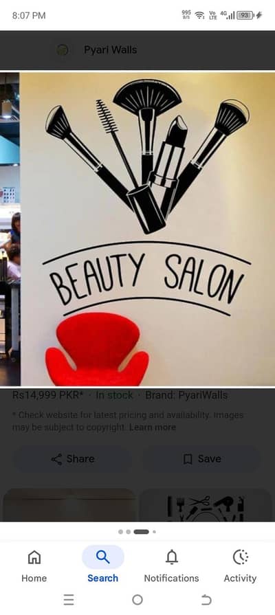 female chahiye salon ke liye