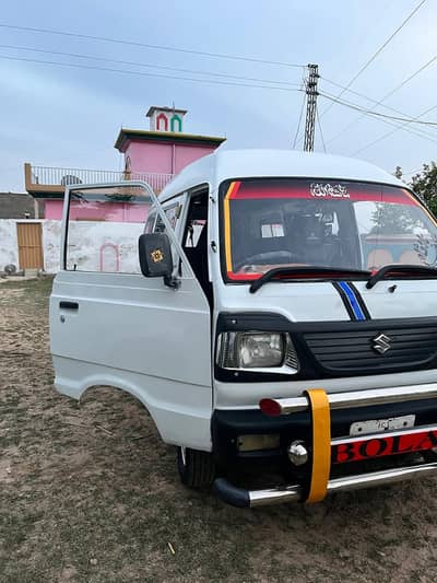 Suzuki Bolan carry
