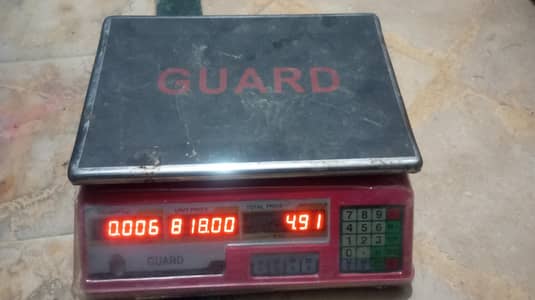 Computer weight machine