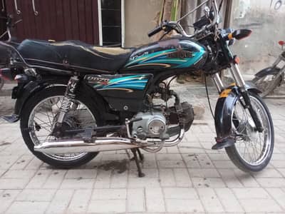 Unique CD-70 2015