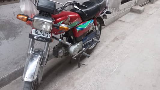 Honda cD70. urgent sale