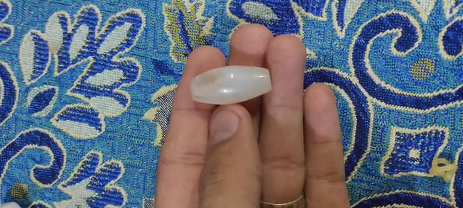 antique aqeeq beans