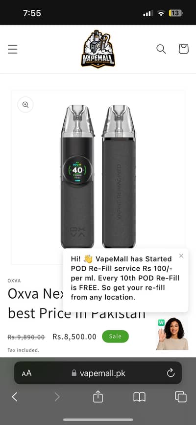 OXVA NEXLIM 40W | Slightly Used