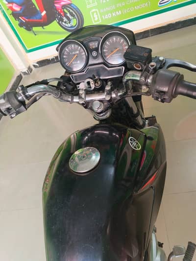 Yamaha YBR 125G 2024