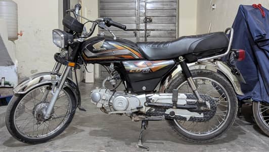Honda CD 70 03214810134