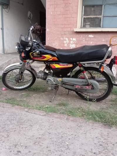 CD 70 2011 Model