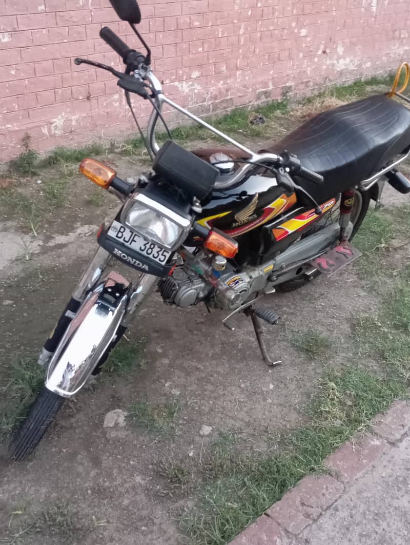 CD 70 2011 Model 1
