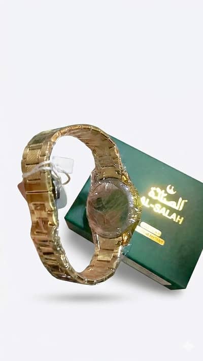 al salah new watch