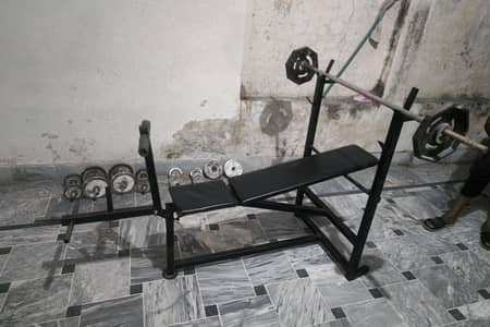 Home Gym urgent Sale