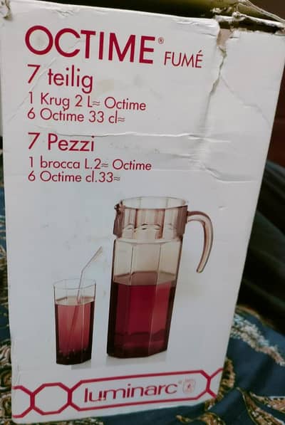 Brand New Luminarc Octime Smoke Brown Water Set 7 Piece -Jug +6 Glass