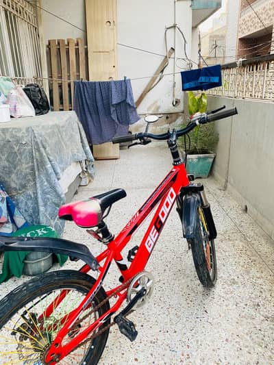 Kids Cycle