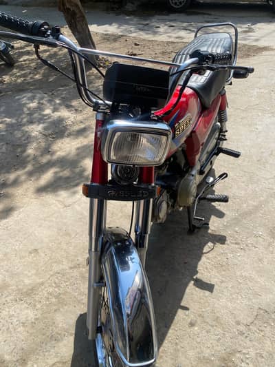 hi speed 2023 model