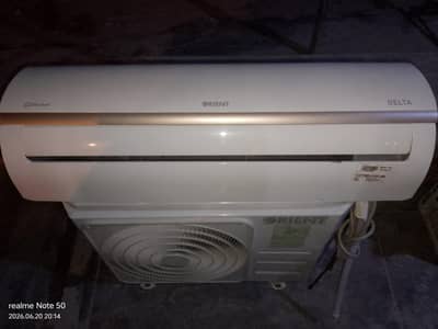 FOR SALE