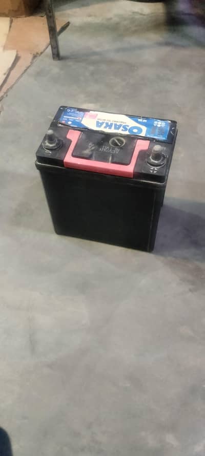 Osaka battery 50L
