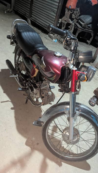 Honda 70 2022