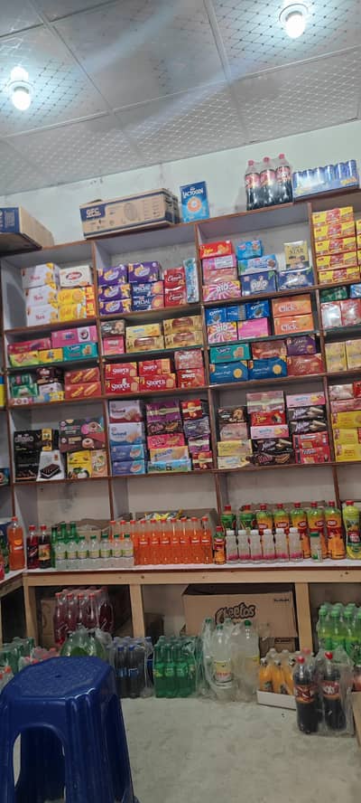 General store for sale