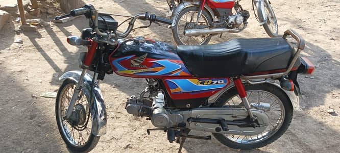 Honda 70