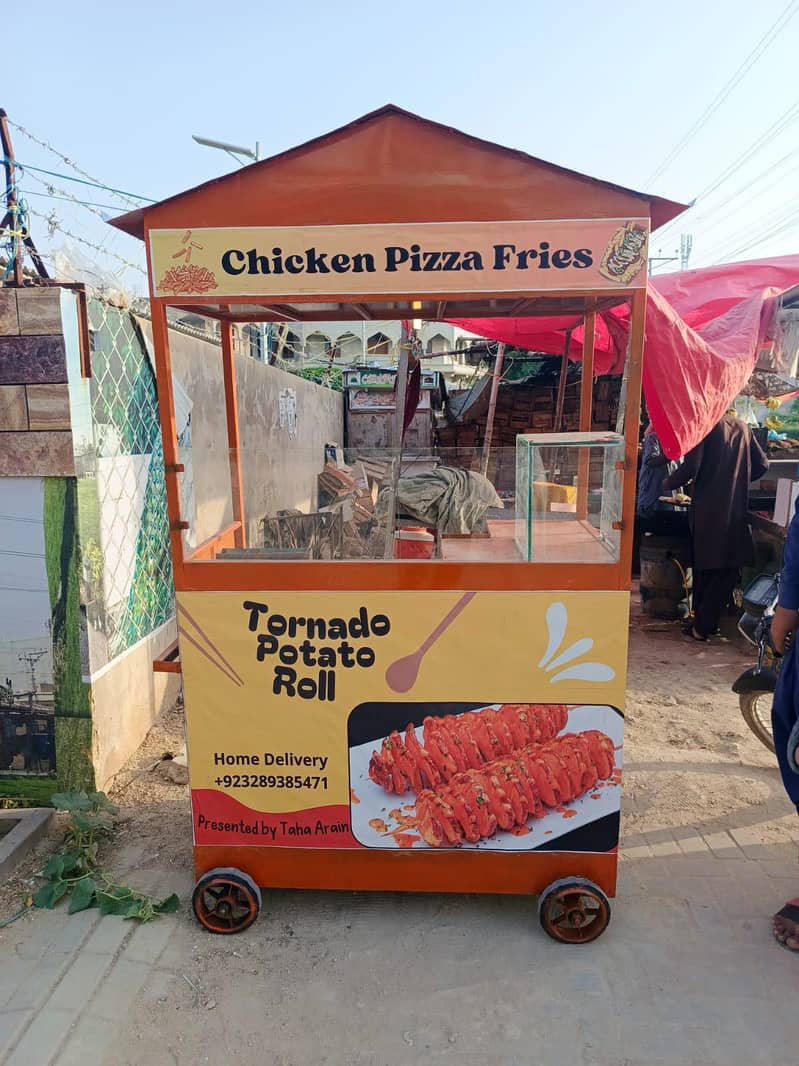 Fries Stall 0