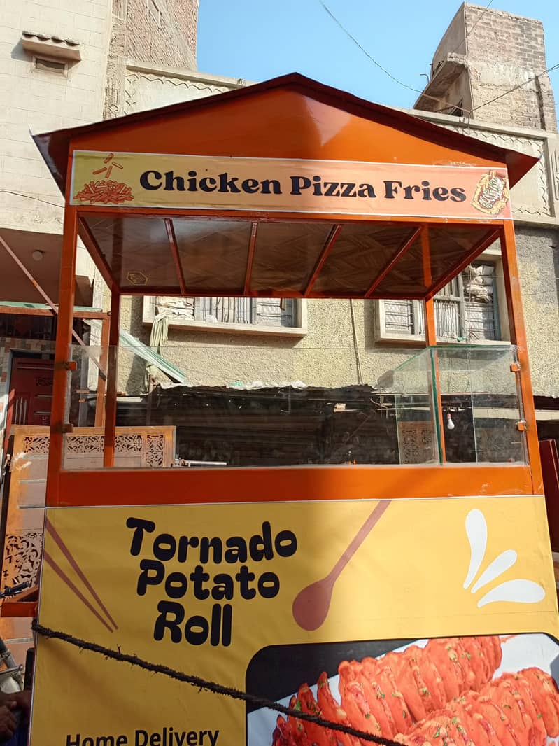 Fries Stall 1