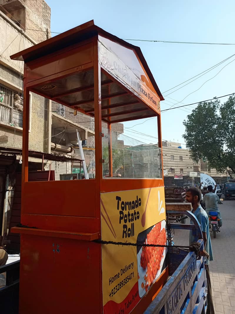 Fries Stall 2