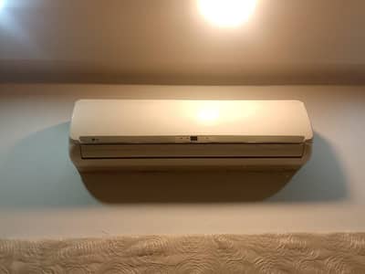 LG AC 1.5 ton