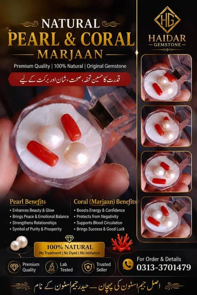 Pearl Coral Moti Marjaan