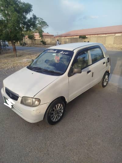 Alto VXR 2009 Modell