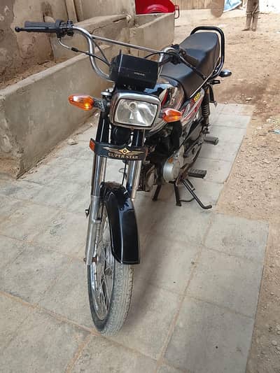 Karachi Malir