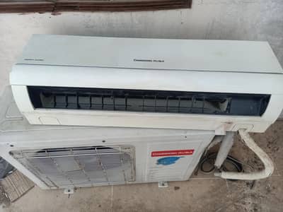 changhong ruba 1 ton