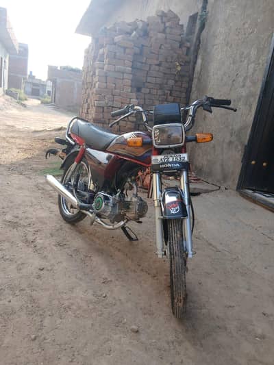 Honda cd 70