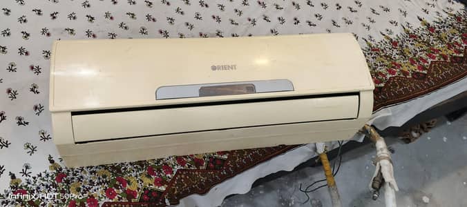 orient split Ac