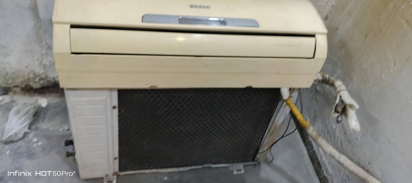 orient split Ac 1