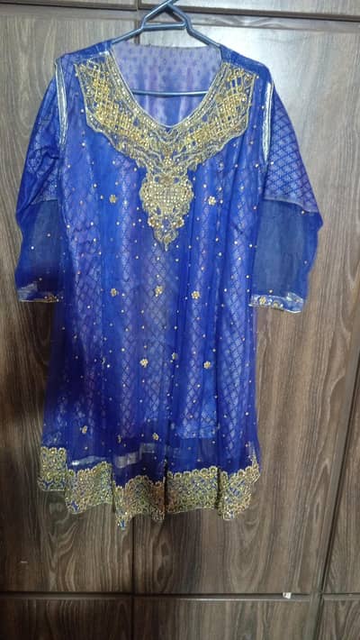 Maxy for Sale