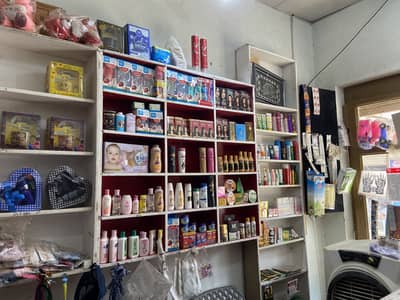 Lace or Cosmetics shop