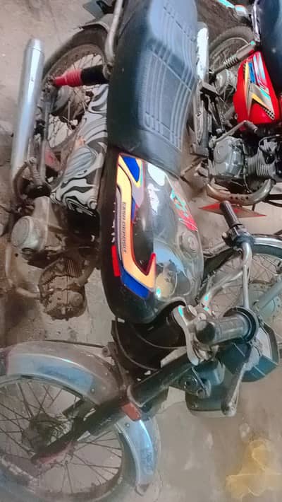jinan bike
