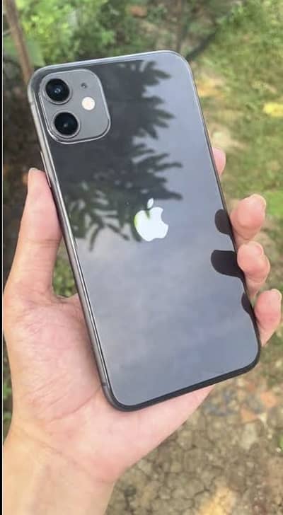 Apple iPhone 11 exchange possible