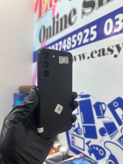 Samsung Mobile S22 Ultra