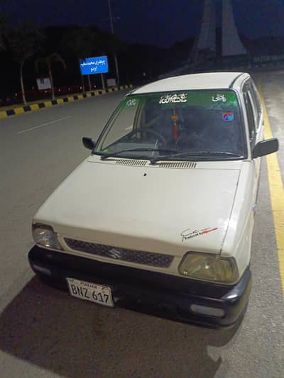 Suzuki Mehran VX 2004