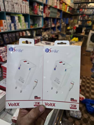 charger for sale