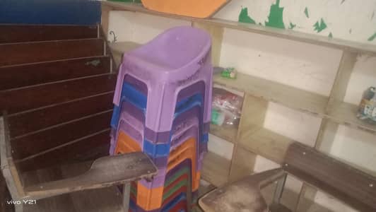school setup for sale
