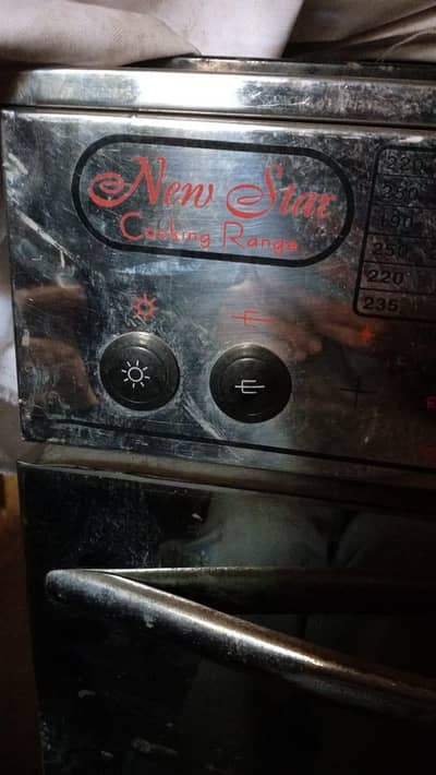 cooking range for sale
