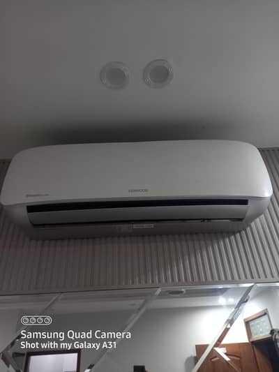 Kenwood eInverter Glow (KDC-1813S) is available for sale