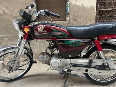 Bike is available for sale biometric available only serious buyer