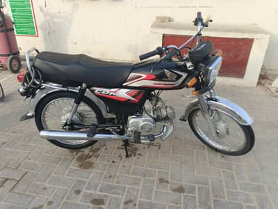 Honda CD 70 model 2025