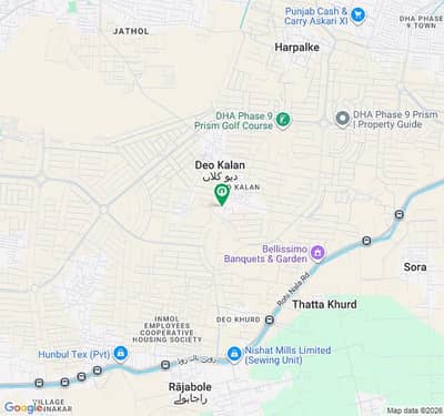 4 Marla Commercial Plot For Sale