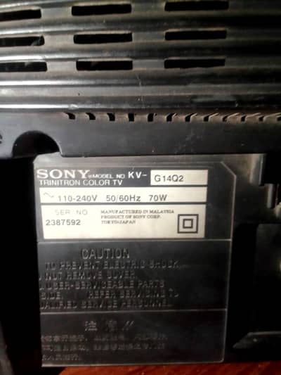 Sony trinitarian 14 inch