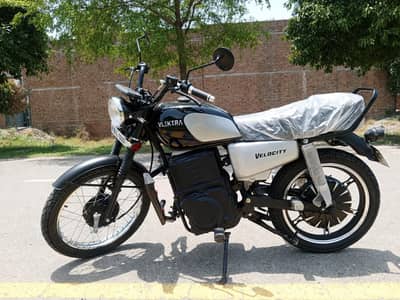 Vlektra Velocity Electric Bike